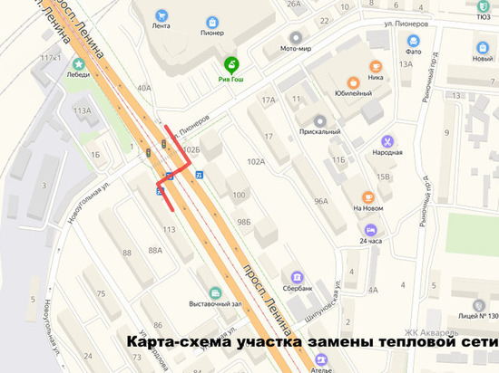 В Барнауле на улице Пионеров и проспекте Ленина ограничат движение транспорта из-за ремонта теплосети