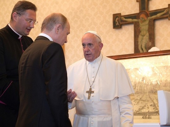 Путин рассказал о беседе с папой римским о Достоевском