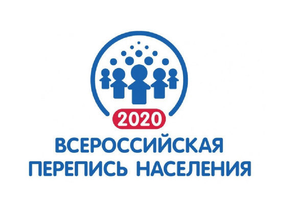 В Ивановской области идет подготовка к переписи населения