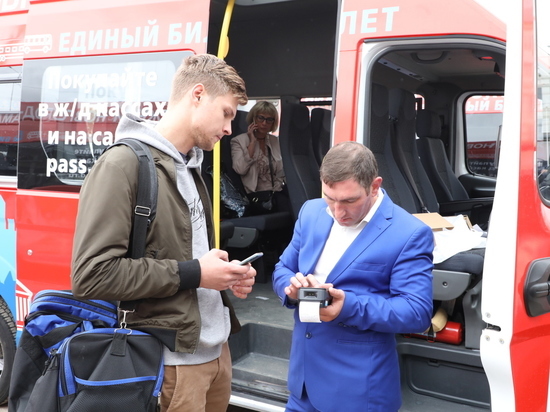 Новые мультимодальные маршруты заработали в Нижегородской области