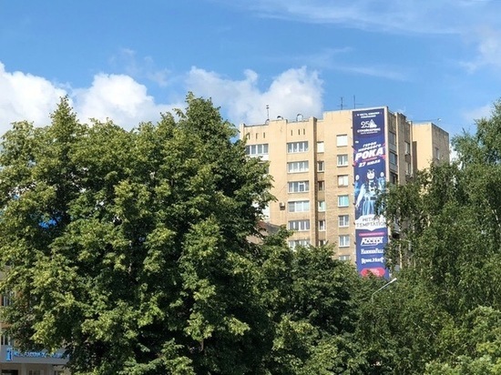 Со здания в центре Кемерова исчезла знаменитая рекламная конструкция