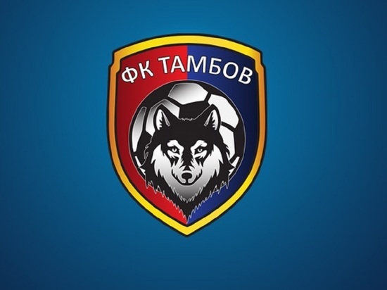 ФК ФК