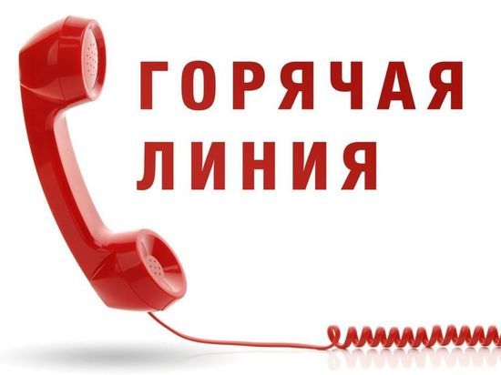 В Калмыкии открыта «горячая линия» по туруслугам В Калмыкии открыта «горячая линия» по туруслугам