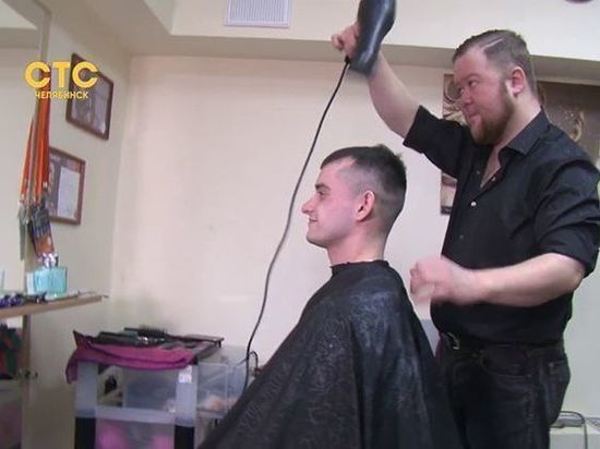  В Челябинске живет самый скоростной парикмахер