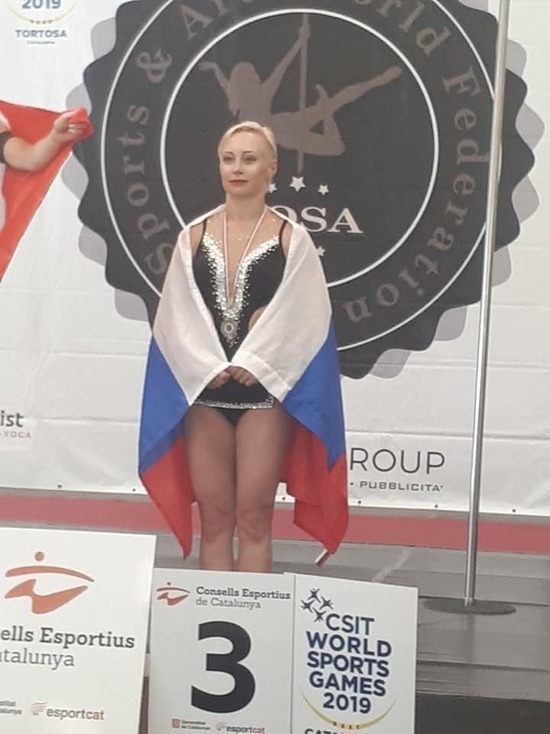Ярославна взяла «бронзу» на мировом чемпионате гимнастики на пилоне