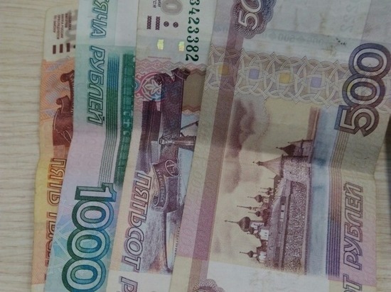 В Одоевском районе бывший чиновник пойман на взятке более 250 тысяч рублей