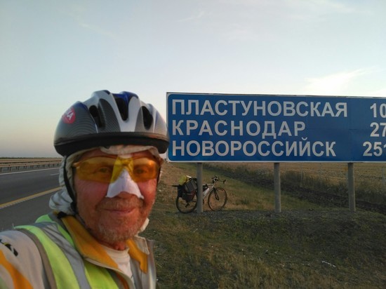 Пенсионер из Тюмени доехал на велосипеде до Краснодара