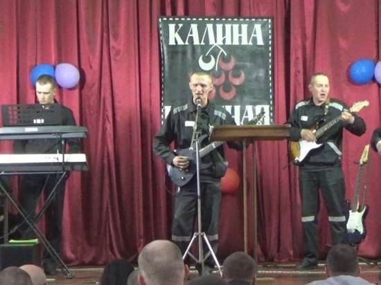 Осуждённые из Карелии будут выступать на всероссийском конкурсе песни