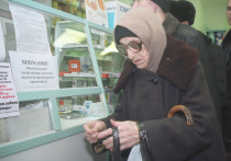 Как стало известно газете “Известия”, впервые с 2015 года в российских аптеках наблюдается уменьшение объема продаж лекарств