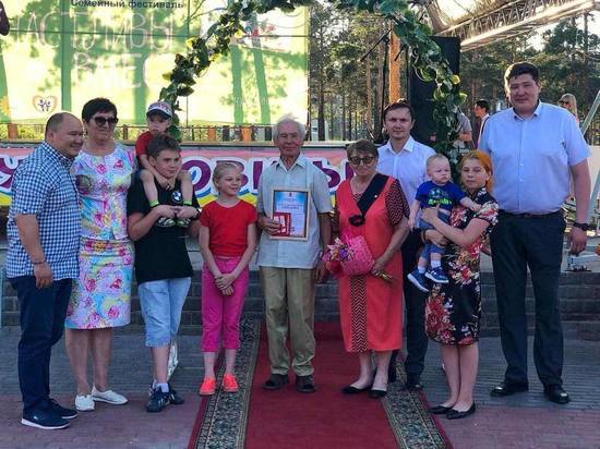 Улан-Удэ отпраздновал День семьи, любви и верности