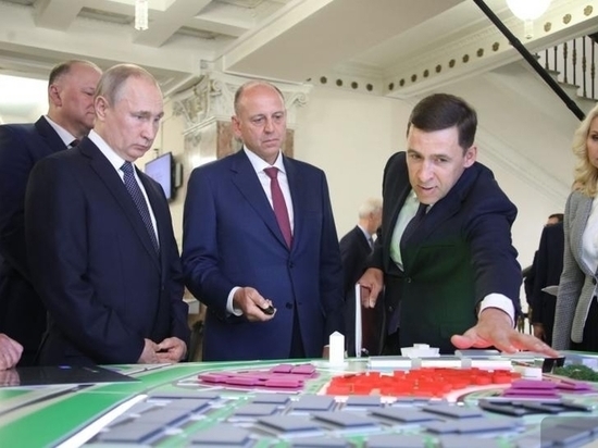 Путину показали проект кластера Универсиады-2023