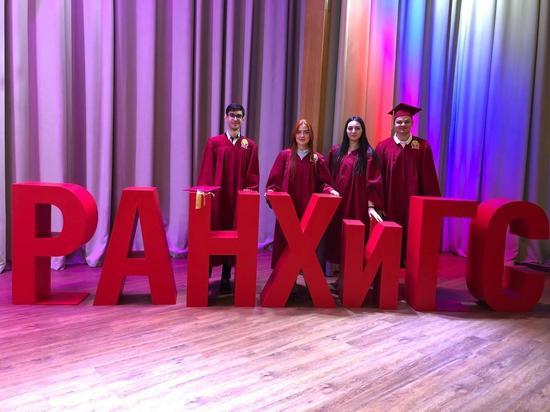 Лучших выпускников филиала РАНХиГС в Пятигорске пригласили в Москву