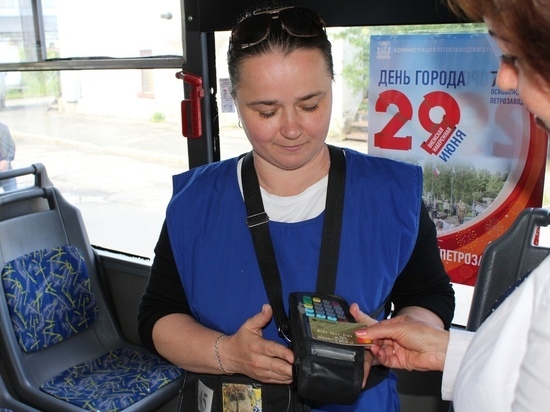 Система безналичного расчёта в троллейбусах Петрозаводска дала сбой