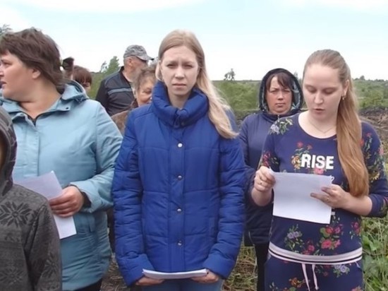 Жителям Киселевска, просившим убежища у Канады, запретили чаепитие