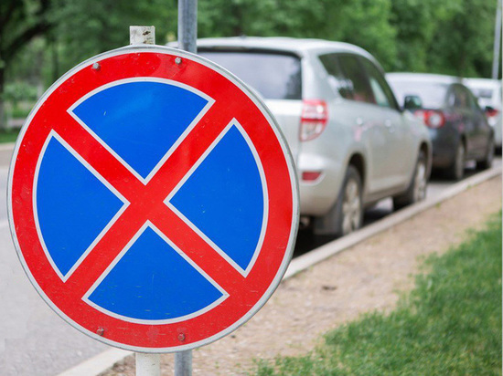 В Тамбове запретят стоянку машинам