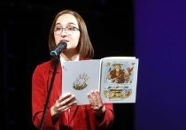 В учебном театре школы-студии МХАТ прошла финальная часть всероссийского чемпионата по чтению вслух «Страница 19»