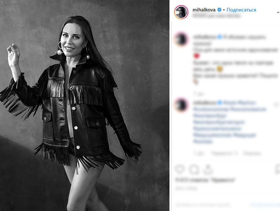 Звезда "Уральских пельменей" Юлия Михалкова представила эпатажный образ: фотодоказательства