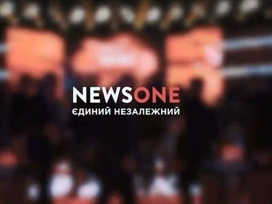 Украинский телеканал NEWSONE обратился к международным организациям из-за давления
