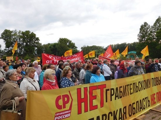 В Переславле прошел митинг протеста против повышения тарифов на вывоз мусора