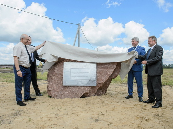 В строительство сыродельного завода в Воронежской области вложат 2 млрд рублей