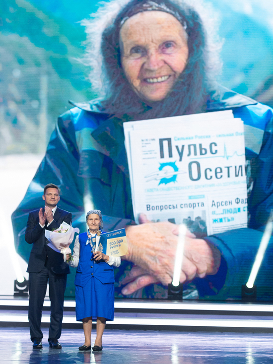 Человека года Почты России наградили в Кремле