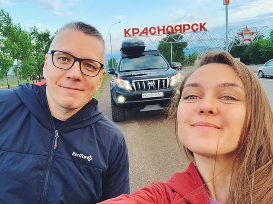 Семья из Красноярска отправилась в Норвегию на машине