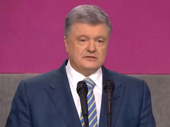 Порошенко ответил Зеленскому про новую люстрацию: «Пророссийский реванш» Порошенко ответил Зеленскому про новую люстрацию: «Пророссийский реванш»