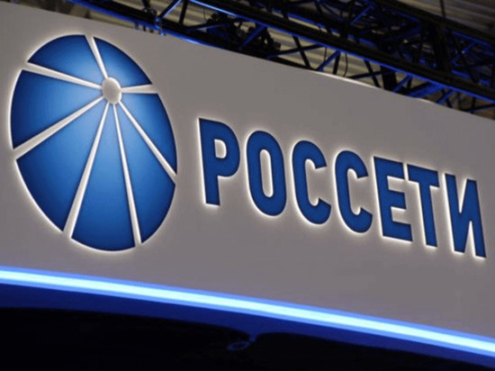 С начала года объем удовлетворенных судами исковых требований «Россети» составил 1,19 млрд рублей