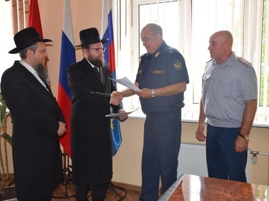 Подписано соглашение между Федерацией еврейских общин России и УФСИН по Самарской области