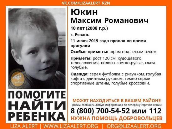 Похожего на пропавшего мальчика видели в Московском районе Рязани