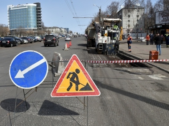 Кировчан спрашивают, какие улицы отремонтировать в первую очередь