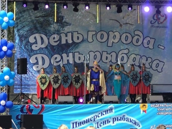 Калининград занял второе место по качеству рыбных фестивалей