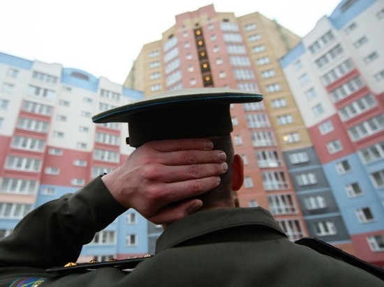 Хабаровский военный получил рекордную жилищную субсидию