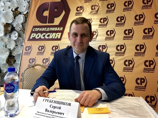 Сергей Гребенщиков: главное, чтобы туляки пришли на выборы