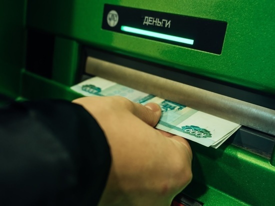 Курянка присвоила чужие деньги из банкомата