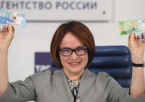 В преддверии очередного заседания Совета Банка России, которое состоится 26 июля, регулятор выбирает между тремя вариантами решения по ключевой ставке
