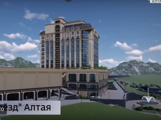 Первый пятизвездочный отель строят на Алтае