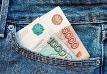 Курс доллара в России к концу 2019 года вырастет до 69 рублей
