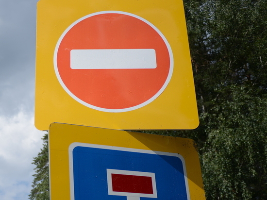 В Екатеринбурге закрыто движением троллейбусов и автотранспорта по Шевченко