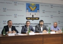 В мэрии Карабулака состоялся региональный форум «Национальные проекты – вектор социально-экономического развития Республики Ингушетия»