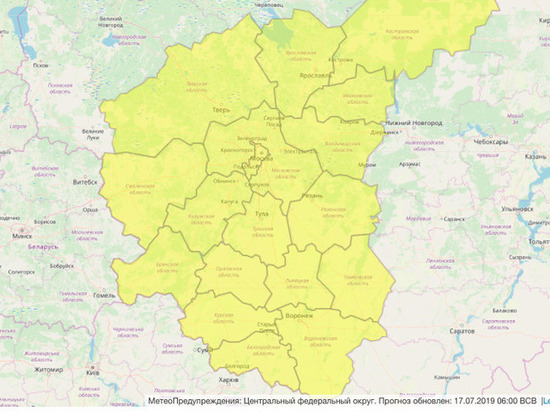 Гидрометцентр объявил опасный «желтый» уровень во всех регионах ЦФО
