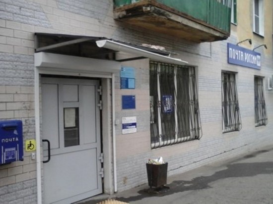 В Чите отремонтировали отделение почты, где обвалился потолок