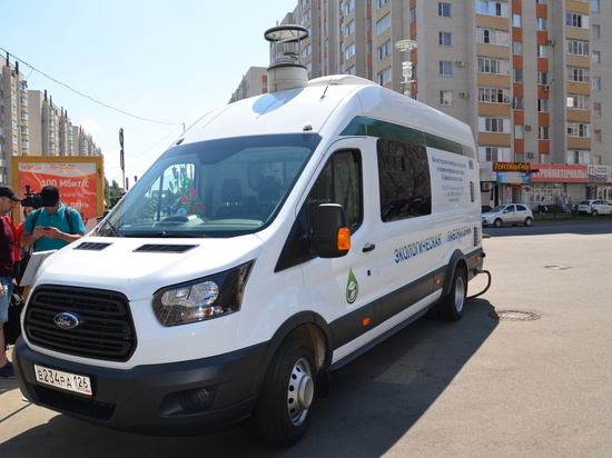 В Ставрополе представили возможности эколаборатории