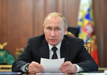 Президент России Владимир Путин подписал указ, расширяющий количество украинцев, которые имеют право на получение российского гражданства по упрощенной системе
