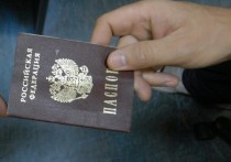 Бумажные паспорта доживают свой век — с 2022 года в России их перестанут выдавать