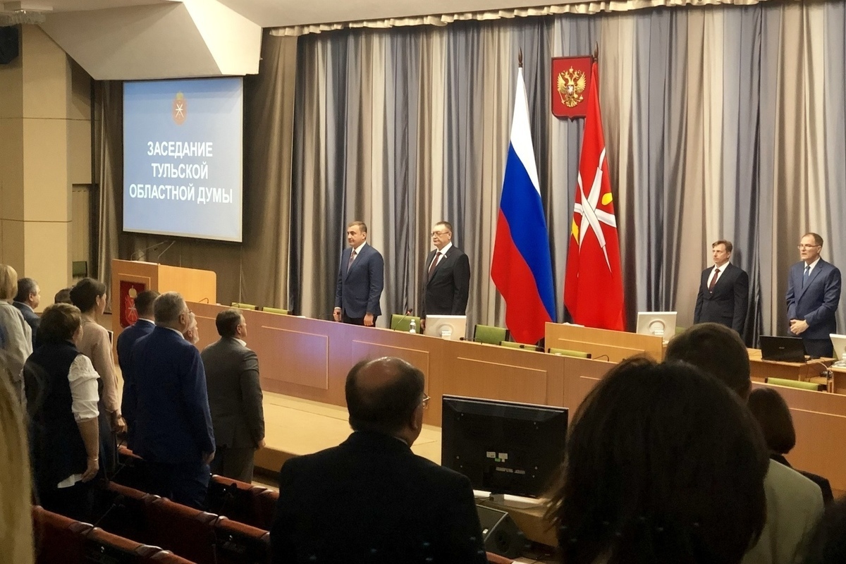 Выборы депутатов тульской областной думы восьмого созыва. День тульской областной думы.