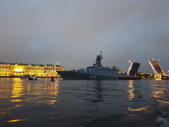 Корабль «Серпухов» стал участником Международного военно-морского салона