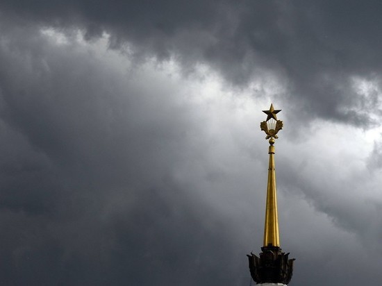 МЧС предупредило москвичей о грозе в ближайшие часы