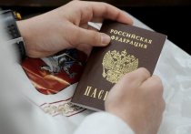 МИД Украины резко отреагировал на указ президента Владимира Путина, облегчающий получение российского гражданства жителям Украины