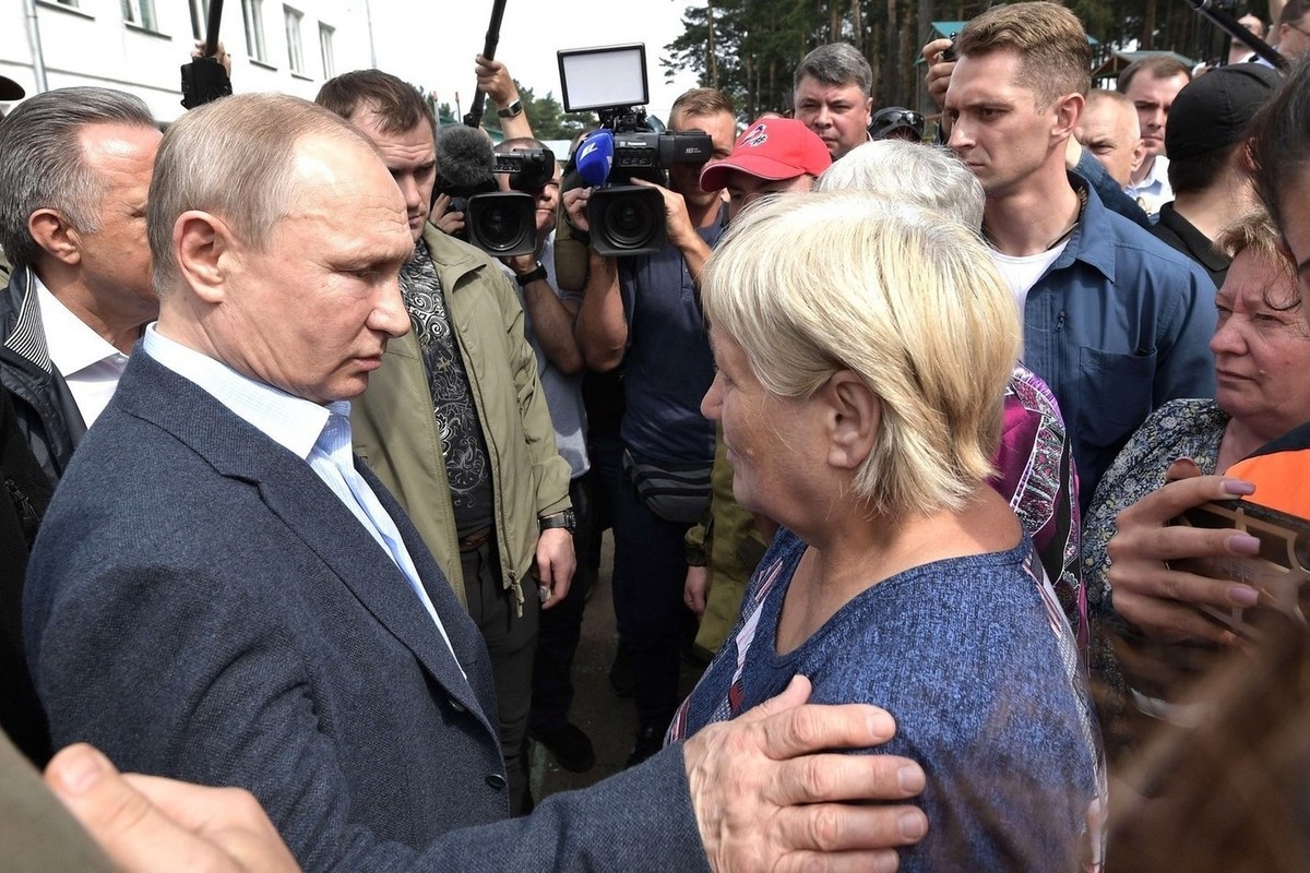 Владимир Путин прибыл в Иркутскую Тулун